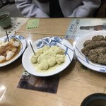 Azumaya Kyu Karuizawa Ten - 