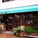 三愛 - 豊橋のレトロな喫茶店、「三愛」。