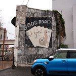 三愛 - 駐車場が混雑の時はお店に相談を。