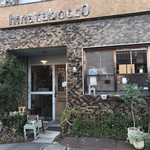 cafe zakka  hinatabocco - 