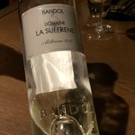 sincere - ドメーヌ・ラ・シュフレーヌ
      ユニブラン50%、クレレット50%