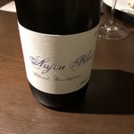 sincere - ティボー・ブディニョン
       ロワール
       アンジュー・ブラン
      シュナンブラン100%
      かなり、レアなワインのようです