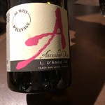 sincere - アレクサンドル・バン ロワール
      36モア・デルヴァージュ
      ソーヴィニョンブラン