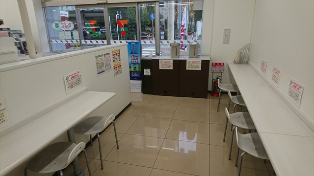 セブンイレブン 川崎新百合ヶ丘東店 新百合ケ丘 その他 食べログ