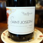 レスプリ・ミタニ ア ゲタリ - ピエール・ガイヤール サン・ジョゼフ