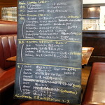 レスプリ・ミタニ ア ゲタリ - 