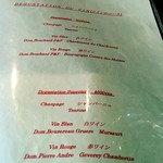 レスプリ・ミタニ ア ゲタリ - 