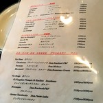 レスプリ・ミタニ ア ゲタリ - 