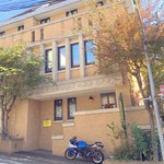 レスプリ・ミタニ ア ゲタリ - 