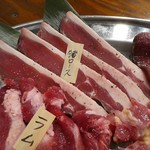 山小屋酒場 ケモノ - 広島県産猪の肩ロース