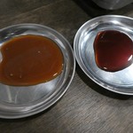 山小屋酒場 ケモノ - たれは2種類