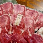 山小屋酒場 ケモノ - 鹿タン税抜1200円