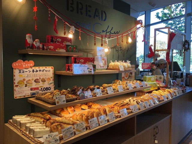 キィニョン 都立多摩図書館店 西国分寺 パン 食べログ