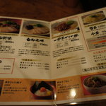 博多 一風堂 西通り店 - 