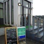 カフェ アフターヌーンティ - 