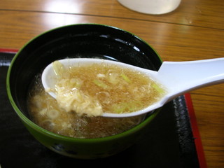 Ajisaikawa Ichi - 