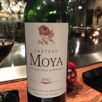 あざみ野うかい亭 - 