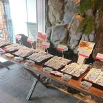 Uosan Kitagunikaidou Honten - 琵琶湖の珍味