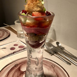 スペシャリテの野菜のパフェ