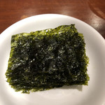 カンナム - 