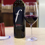 波へい - ロス・フライレス モナストレル