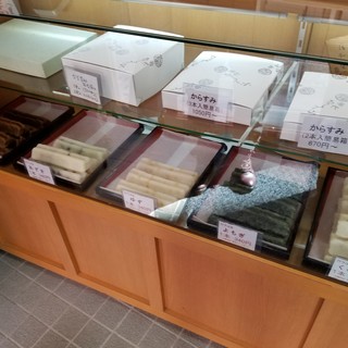 伝統銘菓 佐和家_2