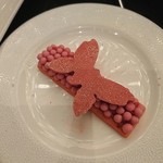 アトリウムラウンジ - 