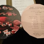 アトリウムラウンジ - 