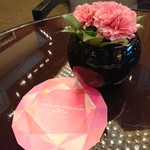 アトリウムラウンジ - 