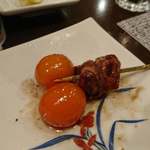 里葉亭 - キンカン