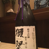 焼肉うしごろ 西麻布本店 - 
