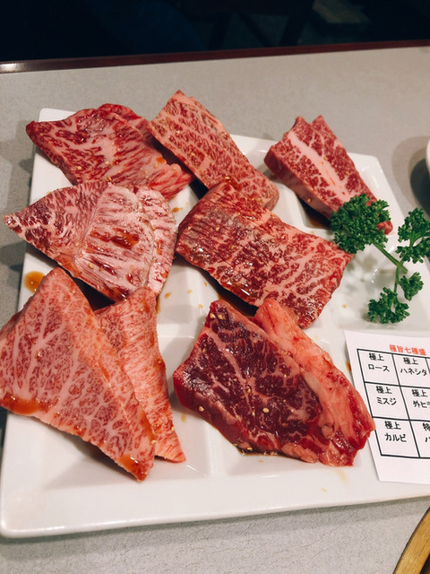 Nikushoumonjirou 阿波座 西長堀 燒肉 食べログ 繁體中文 Nikushoumonjirou 阿波座 西長堀 燒肉 食べログ 繁體中文