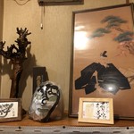 八べえ - 鰻マスク