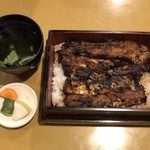 八べえ - 青鰻鰻重 地焼き超パリ