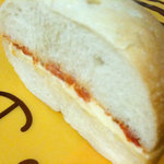 ハニーズベーグル - ドライトマト＆カマンベールチーズのサンド