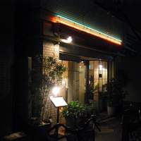 シェフス - 