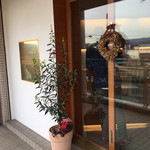 パンブティック ピエニュ - 