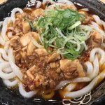 Hanamaruudommegadonkihotehirohataten - 麻婆あんかけうどんアップです