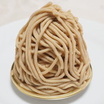 エーグルドゥース - トルシュ　オー　マロン