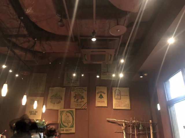 宮越屋珈琲西友宮の沢店>