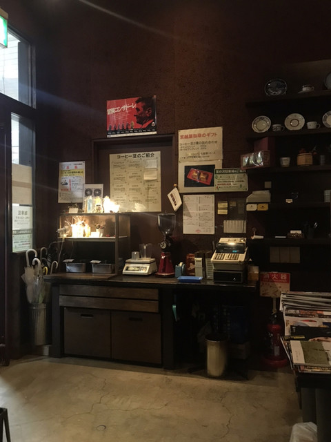 宮越屋珈琲西友宮の沢店>