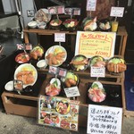 サンプルメニュー