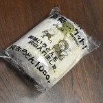 香川・愛媛 せとうち旬彩館 - 重荷をカット純生うどん（７００円＋税）２０１８年１１月