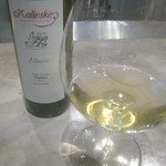 Ode - カレスキー エレノア セミヨン2017