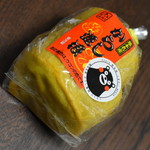 銀座熊本館 - からし蓮根（８９０円）２０１８年１１月