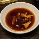 SATOブリアン - にんにく溜まり醤油