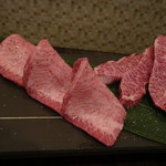 SATOブリアン - タン / ハラミ