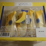 TOKYO BANANA B1-STUDIO - 東京ばな奈 4個入 483円