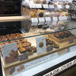 メイクベイクドシー - 