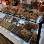 メイクベイクドシー - 